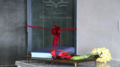 تلاش دانشگاه شیراز برای نوسازی خوابگاه های دانشجویی
