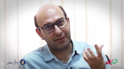 مستند زندگی دکتر حمیدرضا پورقاسمی، استاد دانشکده کشاورزی دانشگاه شیراز