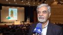 گزارش خبری صداوسیمای مرکز فارس از نخستین روز همایش ترویجی بازشناسی مفاخر شیراز و فارس در دانشگاه شیراز