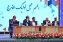 گزارش صداوسیمای فارس؛ نشست شورای مدیریت آموزش عالی فارس در دانشگاه شیراز