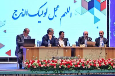 گزارش صداوسیمای فارس؛ نشست شورای مدیریت آموزش عالی فارس در دانشگاه شیراز