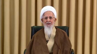 پیام حضرت آیت‌الله جوادی آملی به همایش «جایگاه شیراز در اعتلای علوم عقلی ایران»