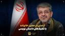آرامش در حضور خانواده با تکنیک‌های داستان نویسی