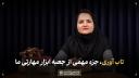 تاب‌آوری، جزء مهمی از جعبه ابزار مهارتی ما