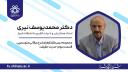 شرح عرفانی متون عربی