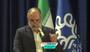 گزارش خبری صداوسیمای مرکز فارس از: سومین روز همایش ترویجی بازشناسی مفاخر شیراز و فارس در دانشگاه شیراز